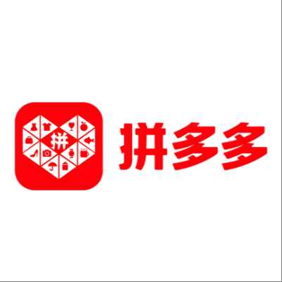  汉中市拼多多云仓一件代发，拼多多电子面单快递仓储代发