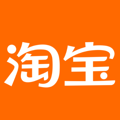 汉中市淘宝云仓一件代发，淘宝菜鸟电子面单快递仓储代发