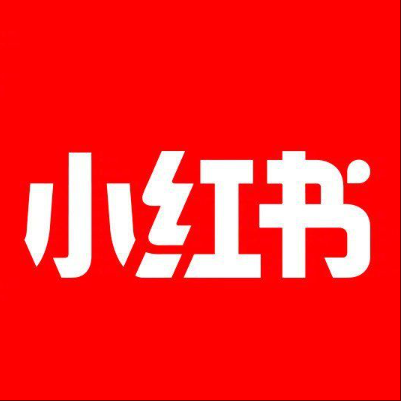  汉中市小红书云仓一件代发，小红书电子面单快递仓储代发
