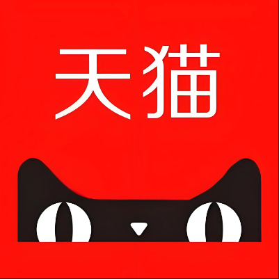 汉中市天猫云仓一件代发，天猫电子面单快递仓储代发