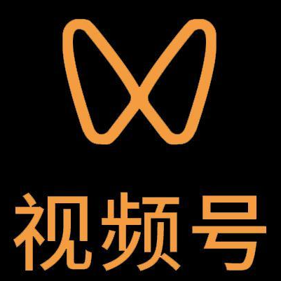 汉中市微信视频号多云仓一件代发，微信视频号电子面单快递仓储代发